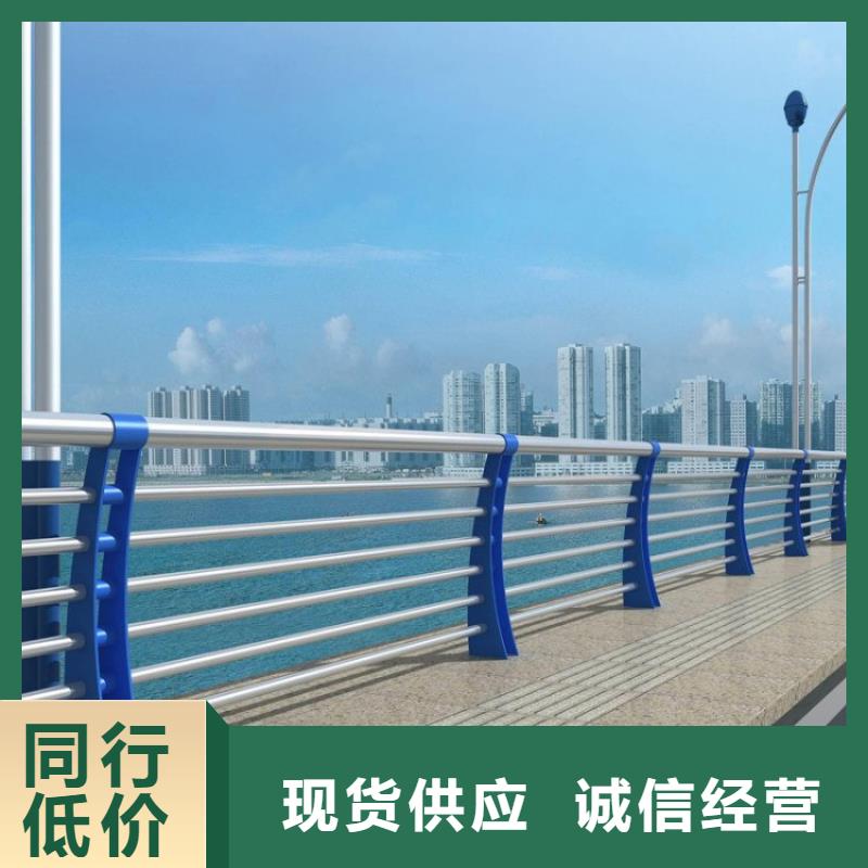 不锈钢桥梁栏杆,道路护栏严格把控质量