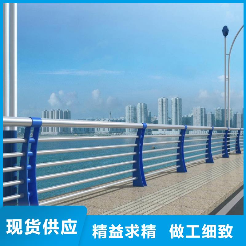 【不锈钢桥梁栏杆】河道防撞栏杆优选厂商