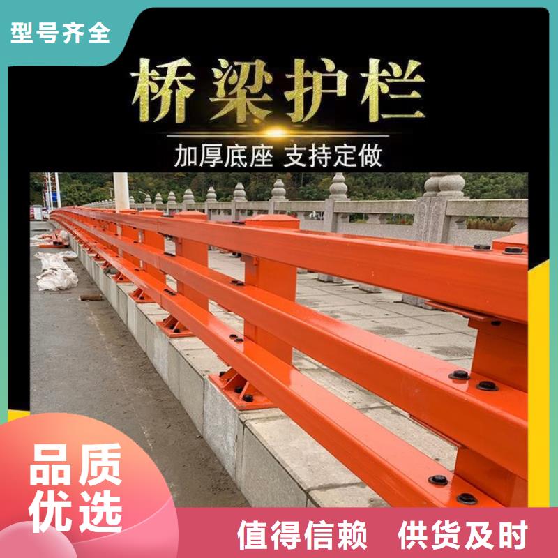 不锈钢桥梁栏杆,预埋件懂您所需
