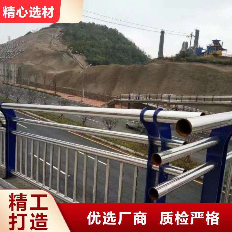 【不锈钢桥梁栏杆】交通防撞围栏优质工艺