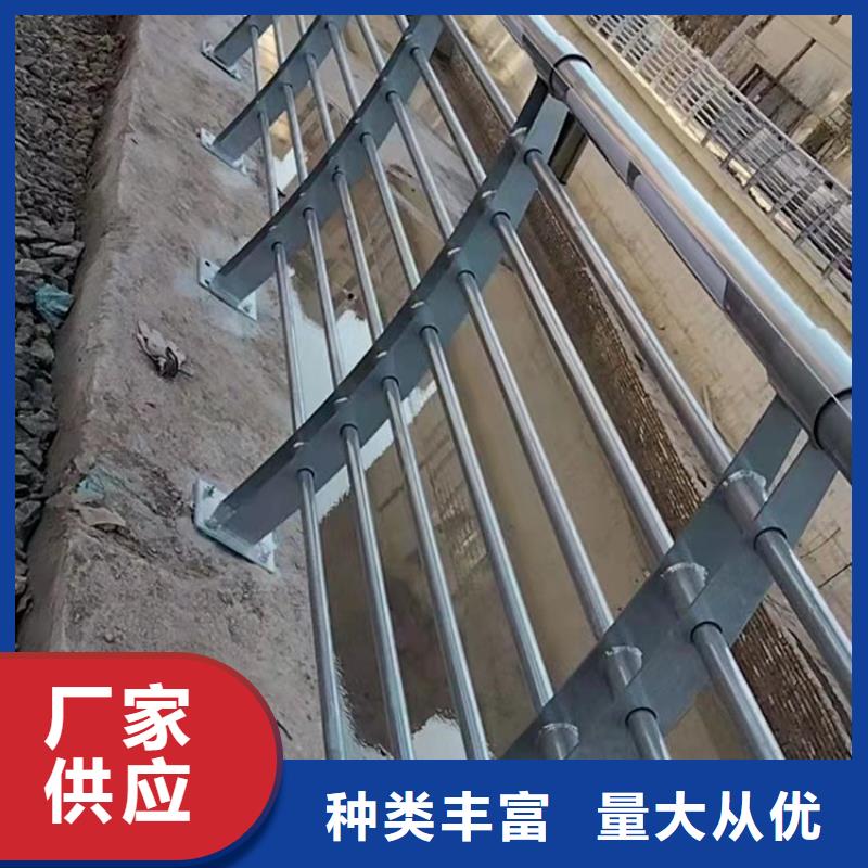 不锈钢桥梁栏杆【景观】护栏自营品质有保障