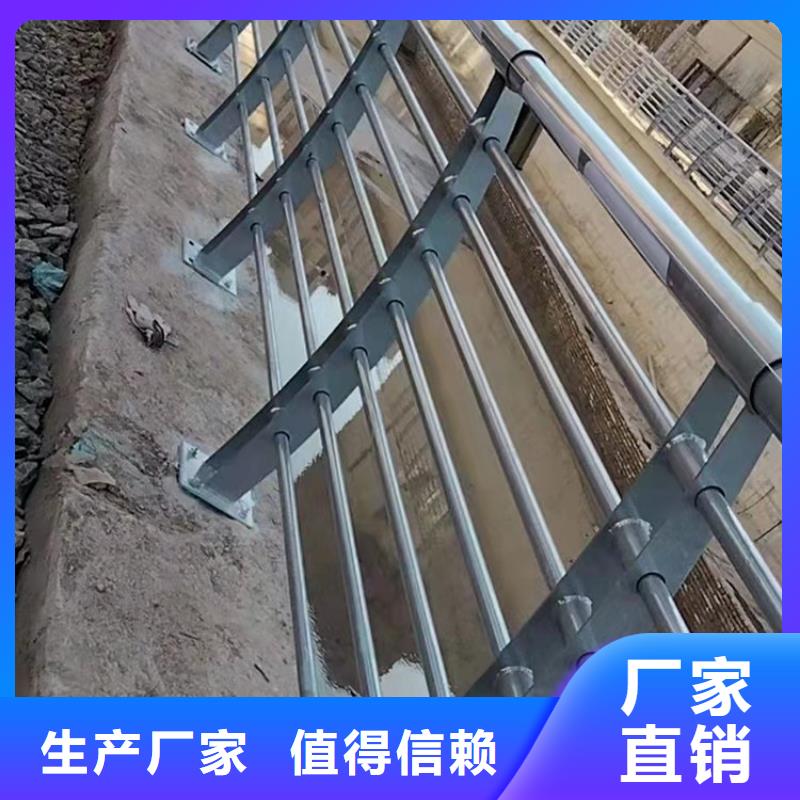 不锈钢桥梁栏杆【景观】护栏自营品质有保障