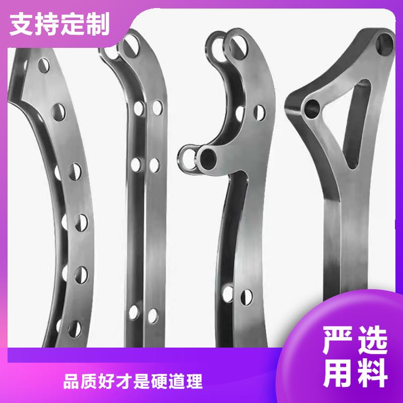 不锈钢桥梁栏杆,河道护栏信誉有保证