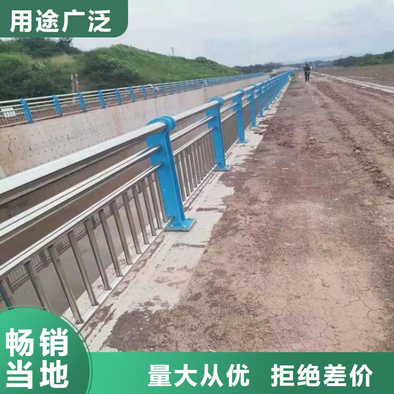 不锈钢桥梁栏杆灯光护栏用心做品质
