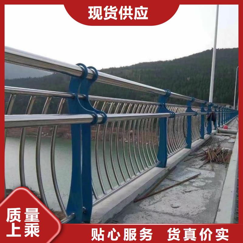 【不锈钢桥梁栏杆】中央分隔栏工厂采购