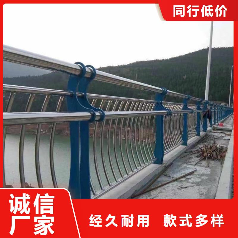 不锈钢桥梁栏杆【交通护栏】大量现货供应