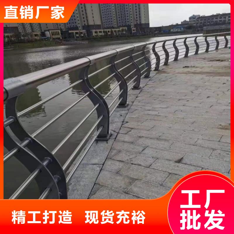 不锈钢桥梁栏杆道路护栏大量现货供应