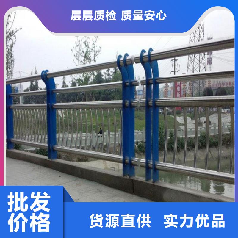 不锈钢桥梁栏杆-桥梁护栏品质保障价格合理