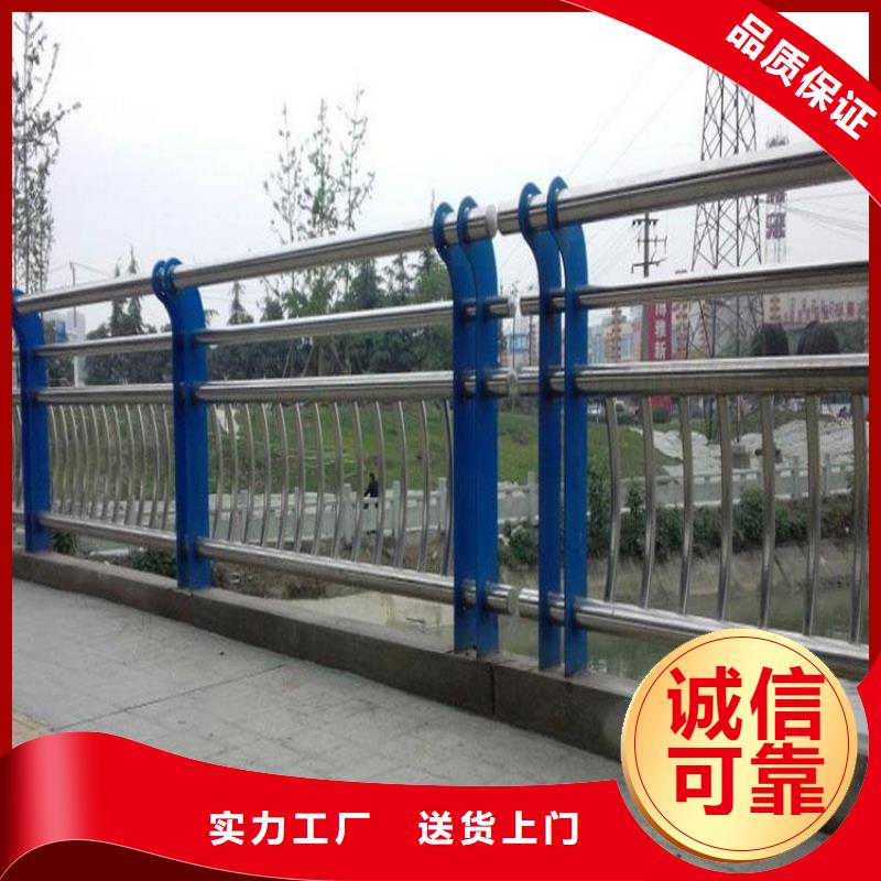 不锈钢桥梁栏杆-桥梁护栏源头厂家来图定制