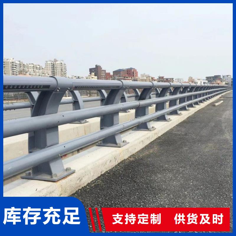 不锈钢桥梁栏杆道路护栏大量现货供应