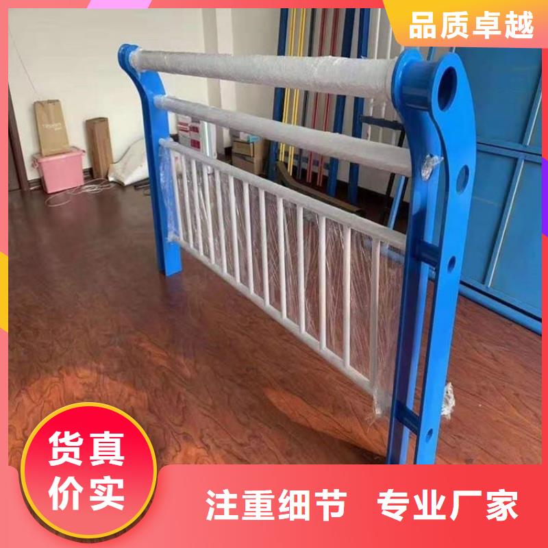 不锈钢桥梁栏杆-镀锌波形护栏支持大小批量采购