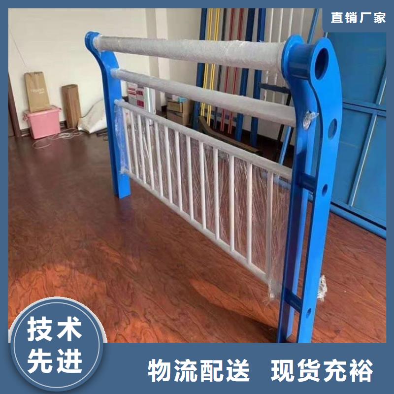 不锈钢桥梁栏杆_桥梁护栏用心服务