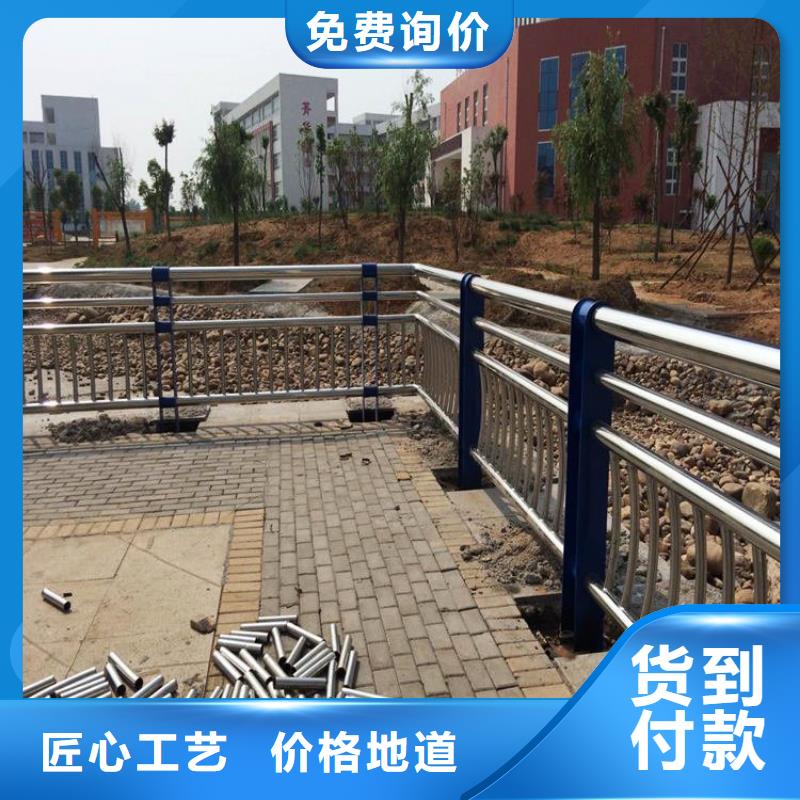 不锈钢桥梁栏杆,【中央分隔栏】多种场景适用