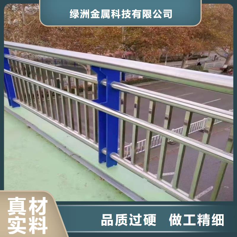 不锈钢桥梁栏杆【热镀锌立柱】老客户钟爱