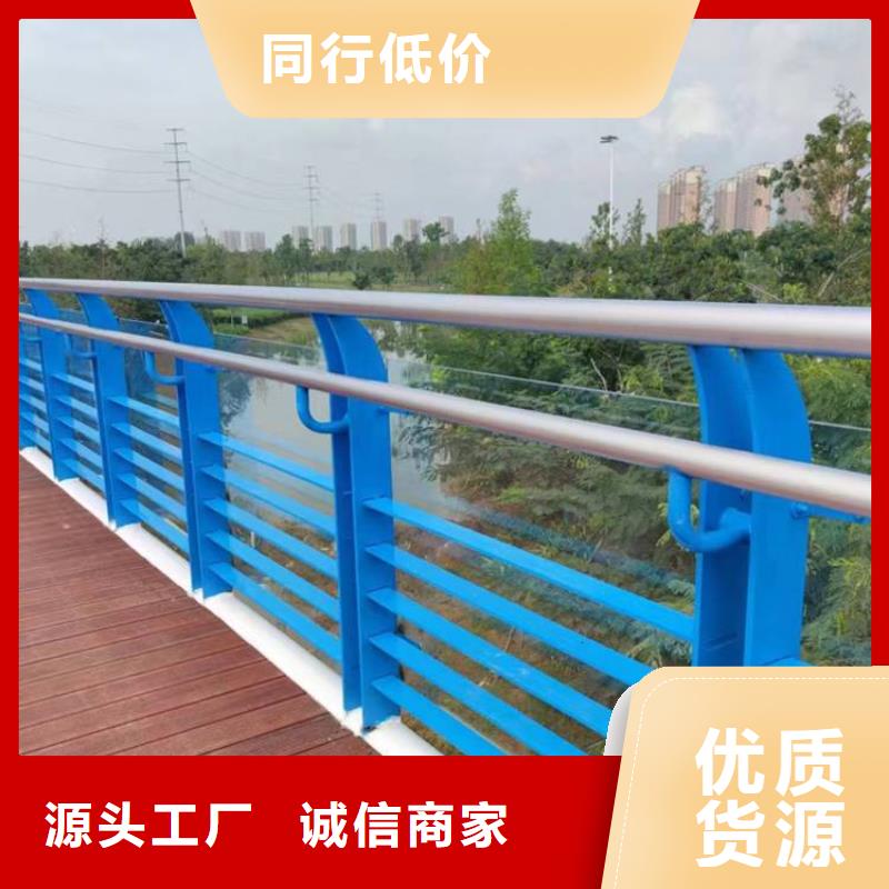 不锈钢桥梁栏杆桥梁护栏甄选好物