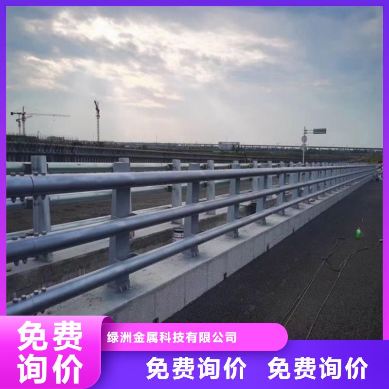 不锈钢桥梁栏杆道路护栏厂家十分靠谱