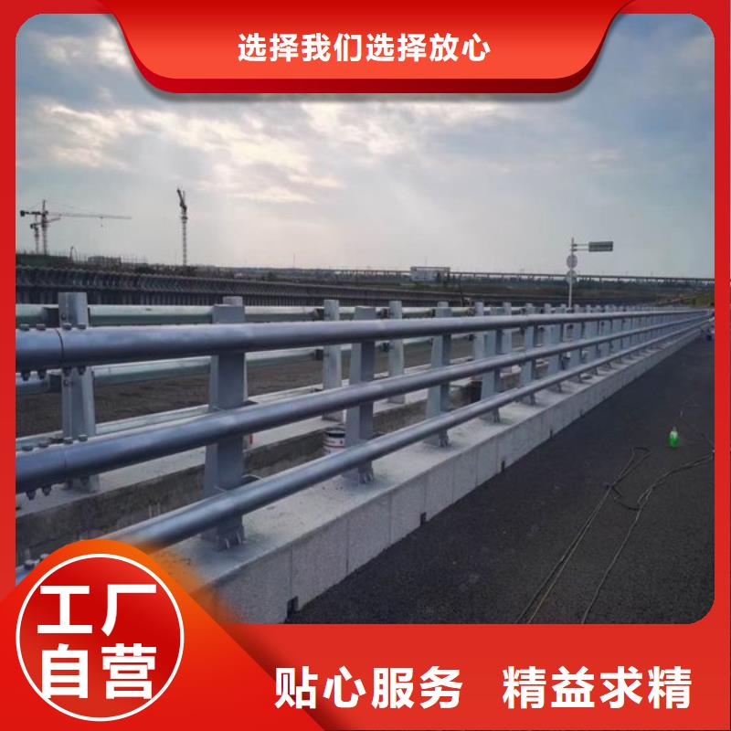 不锈钢桥梁栏杆灯光防撞护栏层层质检
