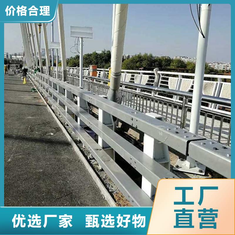 不锈钢桥梁栏杆不锈钢复合管护栏本地厂家值得信赖