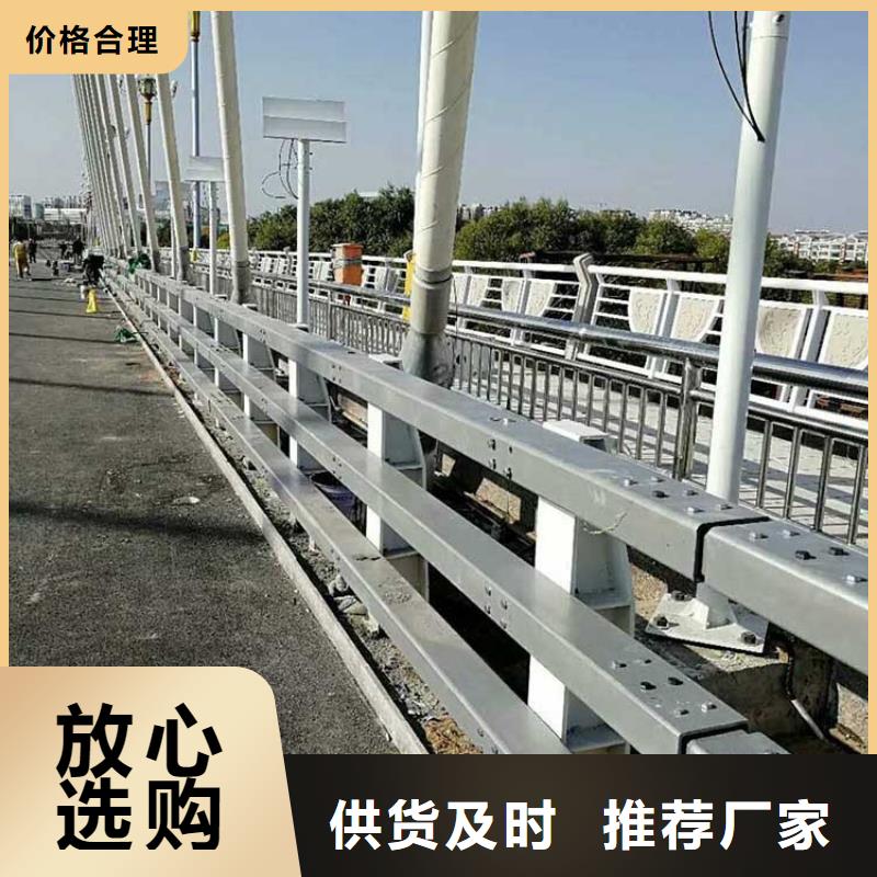 【不锈钢桥梁栏杆河道护栏一周内发货】
