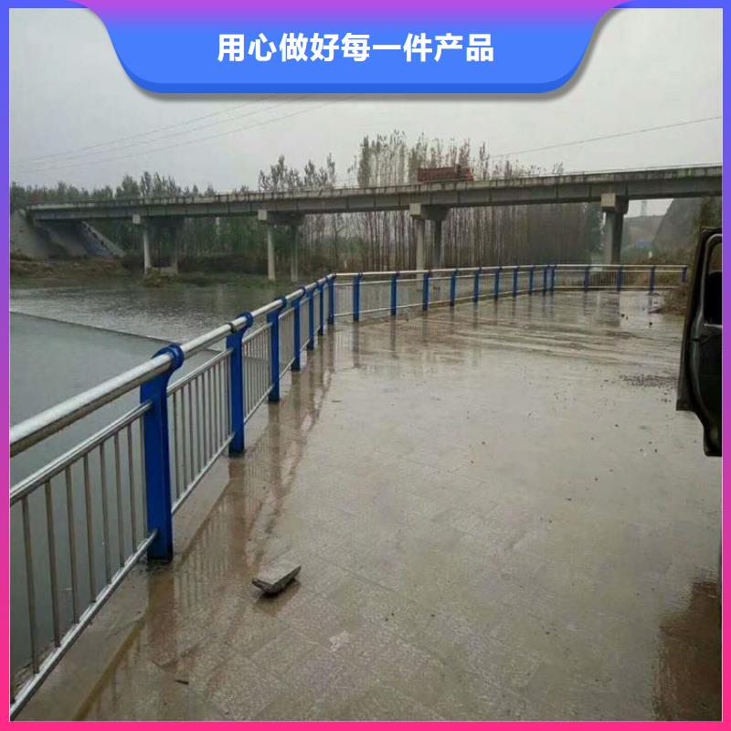 不锈钢桥梁栏杆【景观】护栏值得信赖