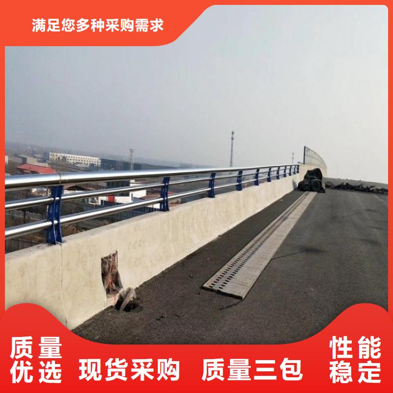 不锈钢桥梁栏杆【交通护栏】大量现货供应
