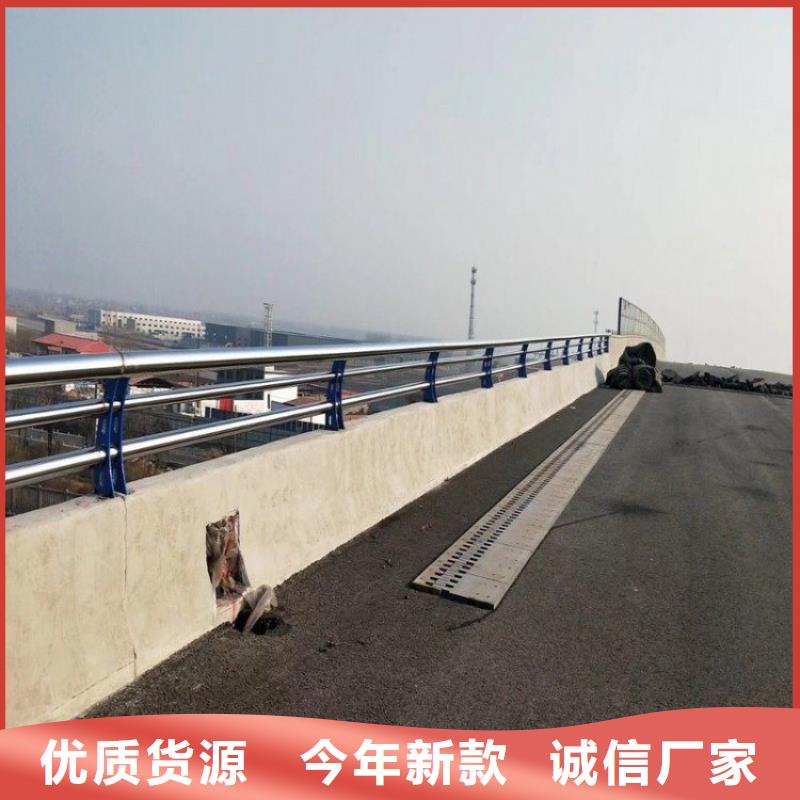 不锈钢桥梁栏杆_桥梁景观栏杆专业厂家