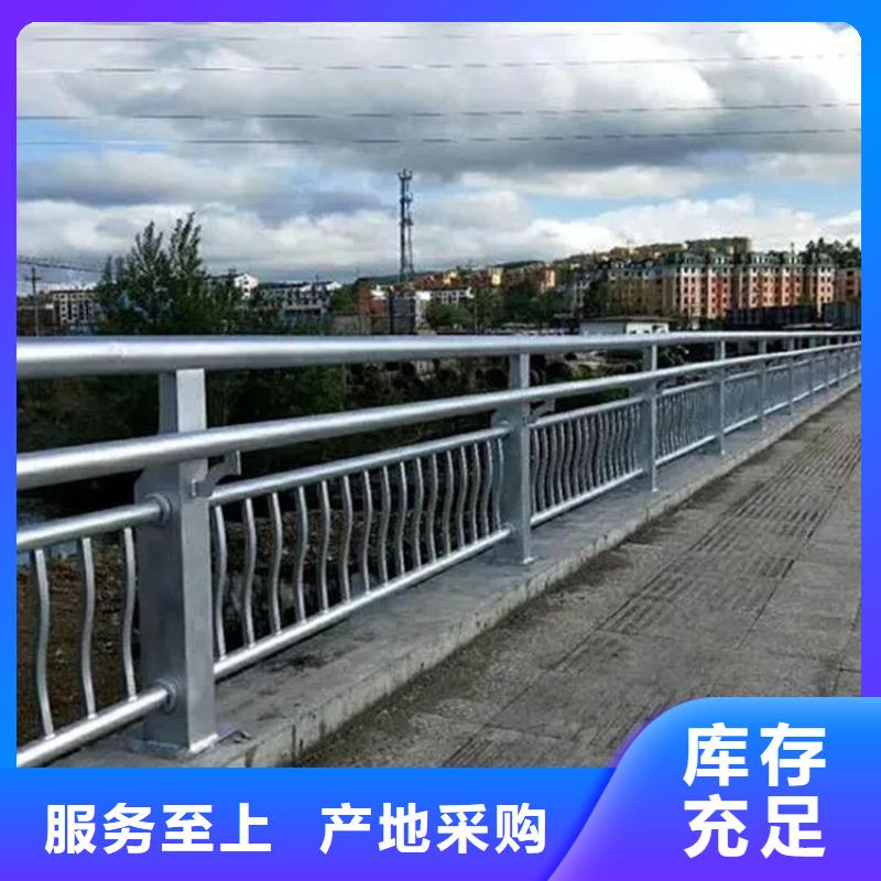 不锈钢桥梁栏杆【304不锈钢复合管】订制批发