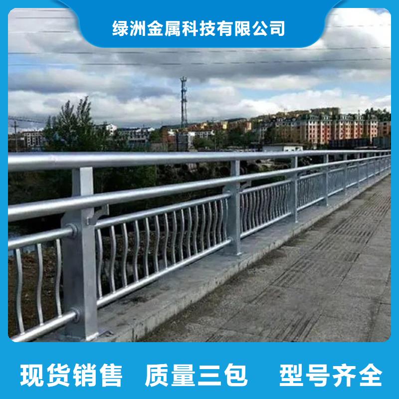 不锈钢桥梁栏杆LED防护栏杆工厂直销