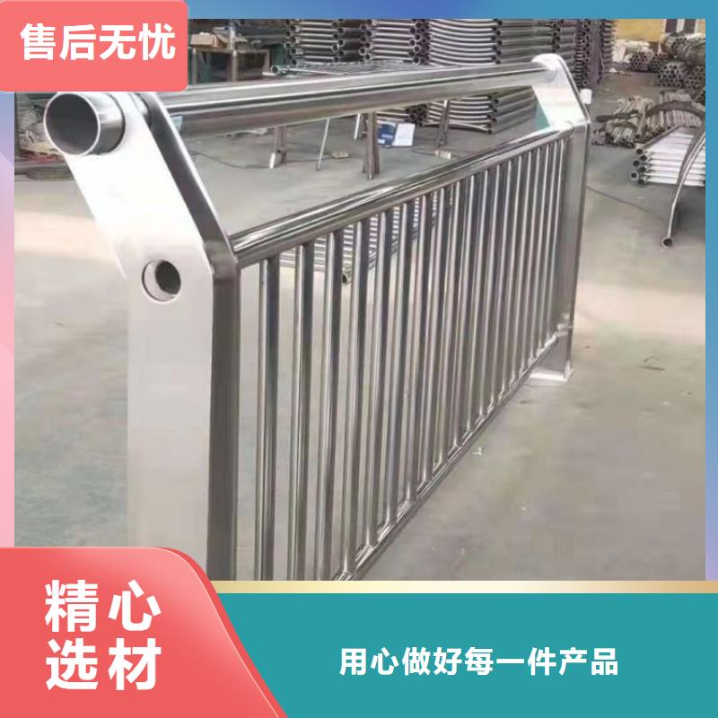 不锈钢桥梁栏杆灯光防撞护栏层层质检