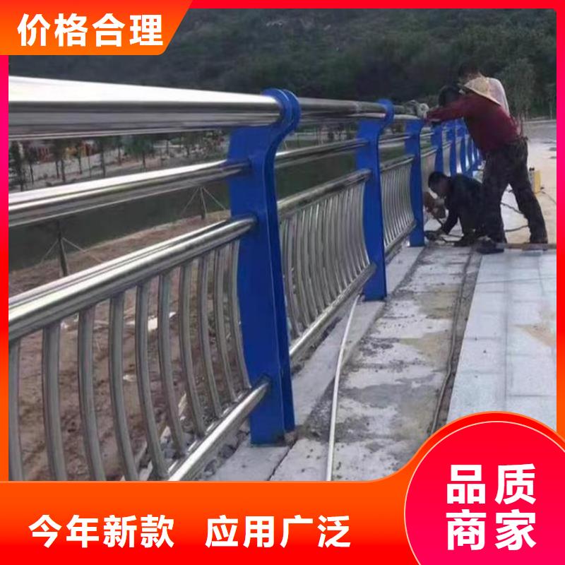 【不锈钢桥梁栏杆】,不锈钢立柱支持货到付清