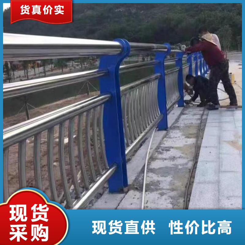 不锈钢桥梁栏杆灯光防撞护栏层层质检