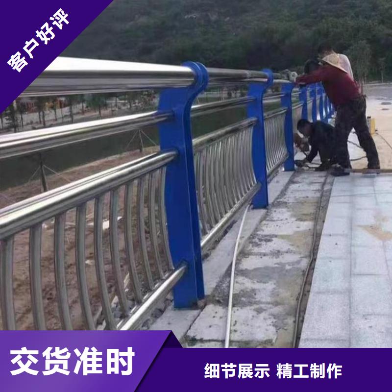 不锈钢桥梁栏杆-【【河道护栏】】专业生产厂家