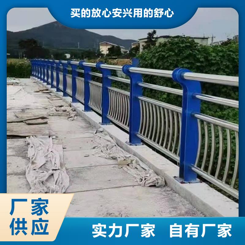 不锈钢桥梁栏杆LED防护栏杆工厂直销