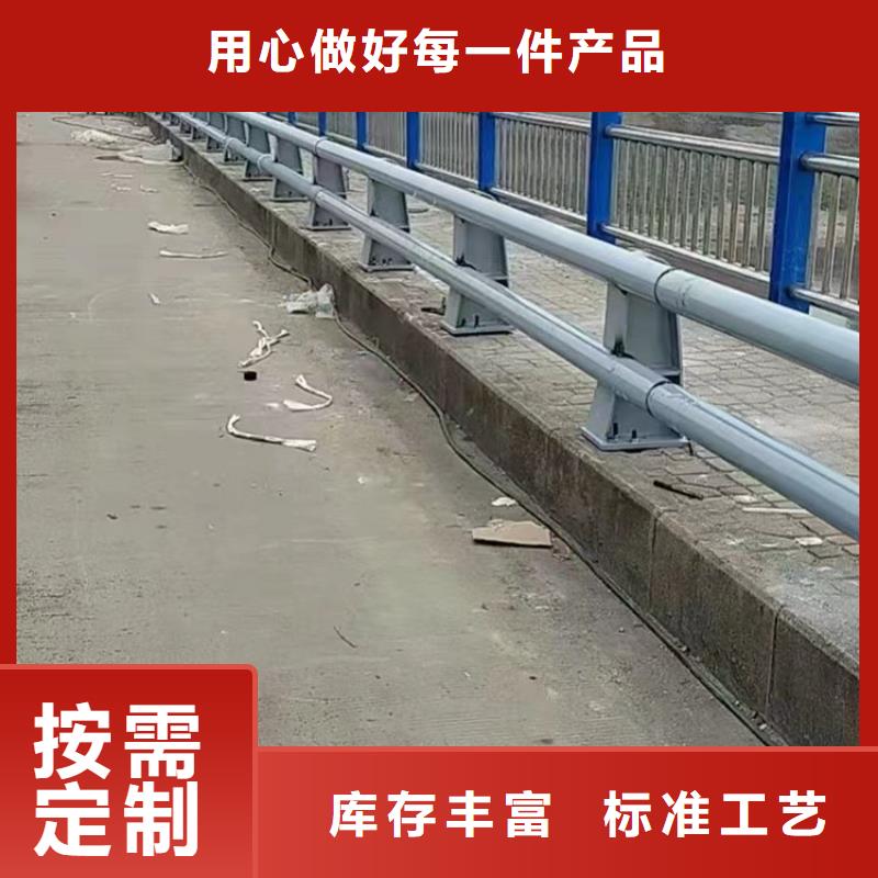 不锈钢桥梁栏杆-河道护栏精心选材