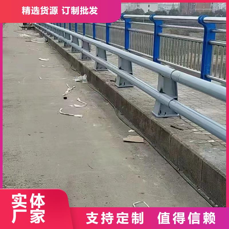 不锈钢桥梁栏杆_【【道路护栏】】源头厂家经验丰富