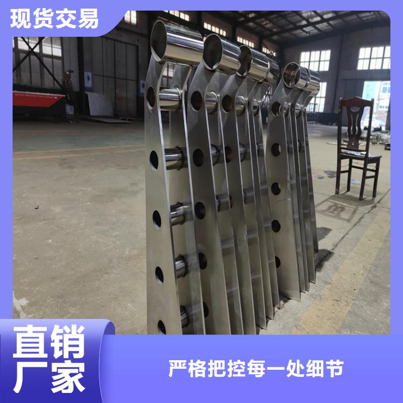 不锈钢桥梁栏杆-【【河道护栏】】专业生产厂家