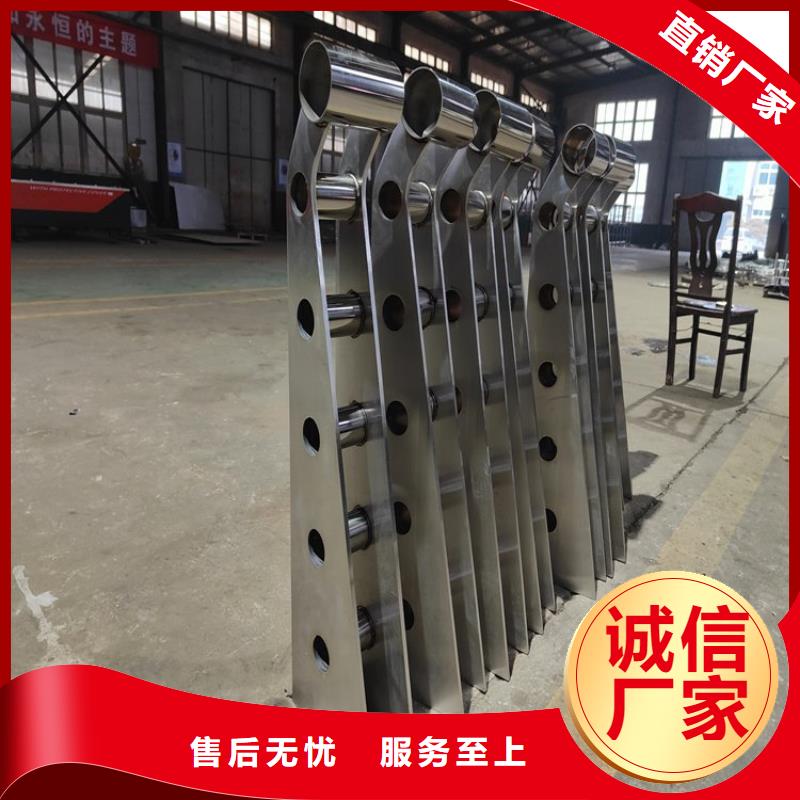 不锈钢桥梁栏杆-桥梁护栏品质保障价格合理