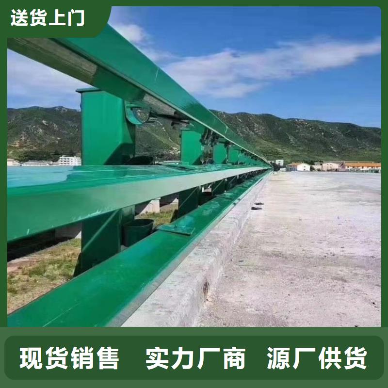 不锈钢桥梁栏杆不锈钢复合管护栏就近发货