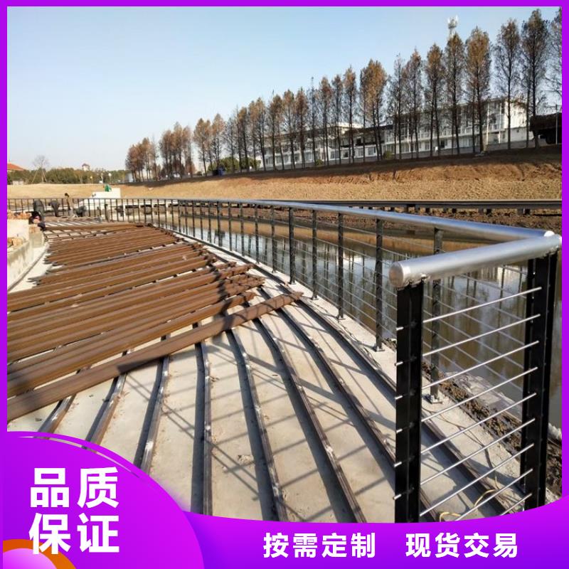 不锈钢桥梁栏杆【景观】护栏自营品质有保障
