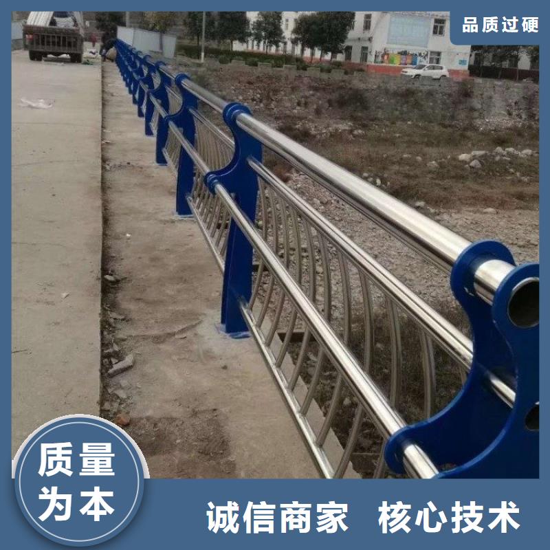 不锈钢桥梁栏杆201不锈钢复合管N年生产经验