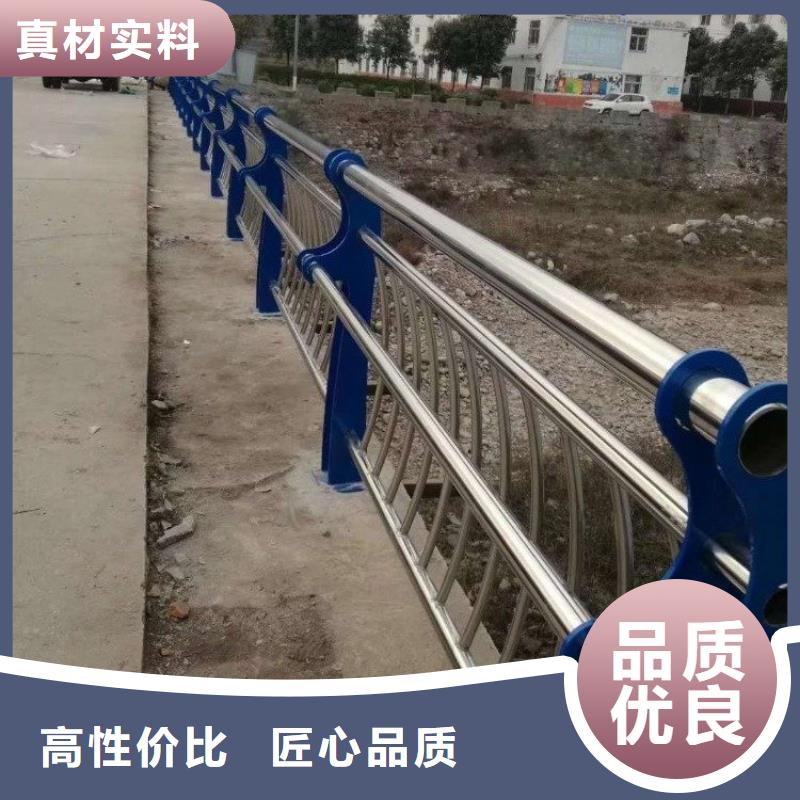 不锈钢桥梁栏杆河道护栏支持货到付清