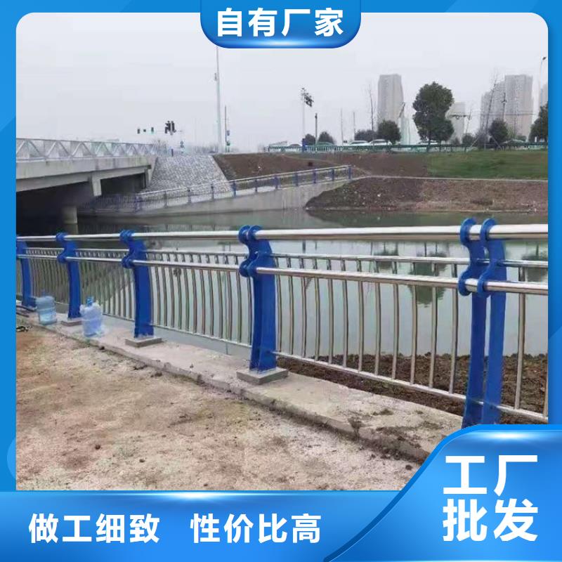 【不锈钢桥梁栏杆_河道护栏通过检测】