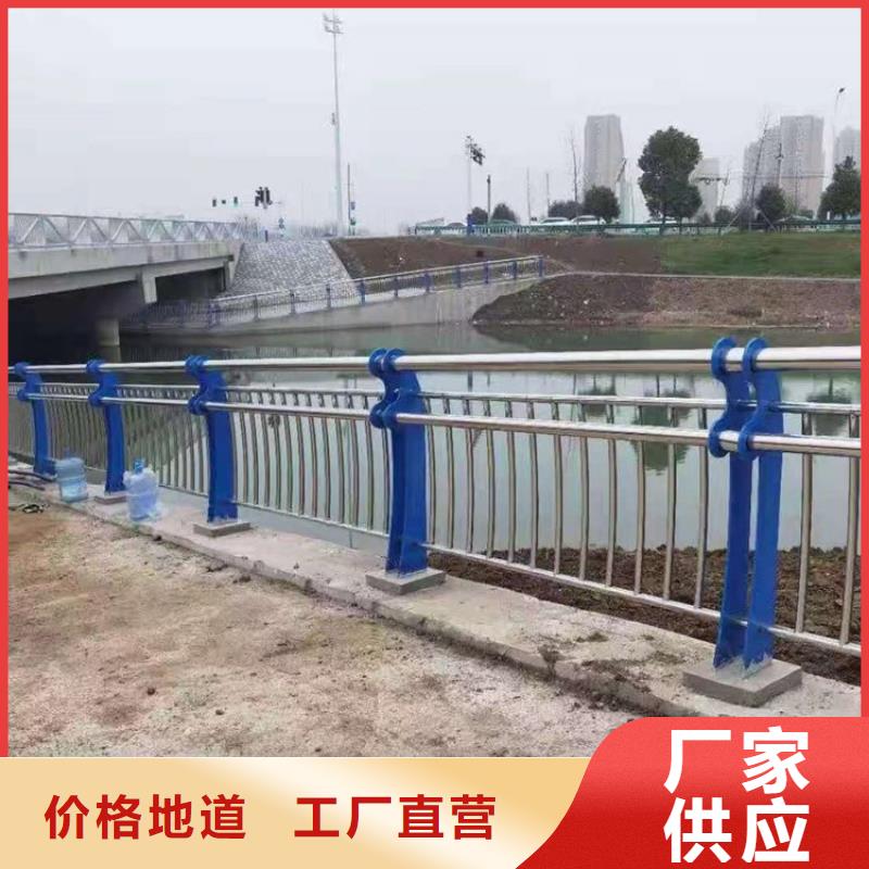 不锈钢桥梁栏杆市政道路防护栏按需定制真材实料