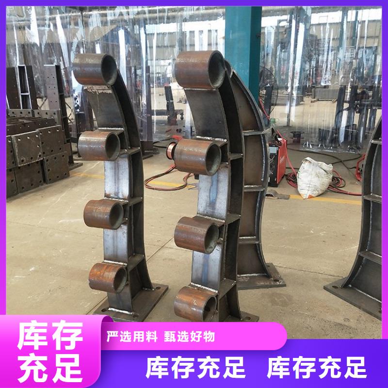 不锈钢桥梁栏杆,【镀锌管景观护栏】产品实拍