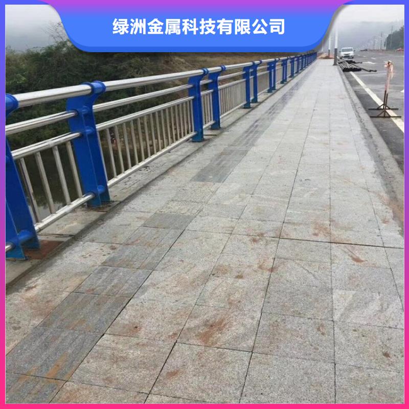 不锈钢桥梁栏杆_桥梁护栏用心服务