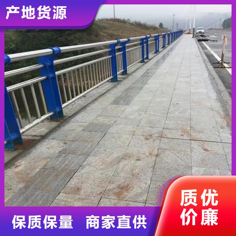 不锈钢桥梁栏杆_道路护栏经验丰富品质可靠