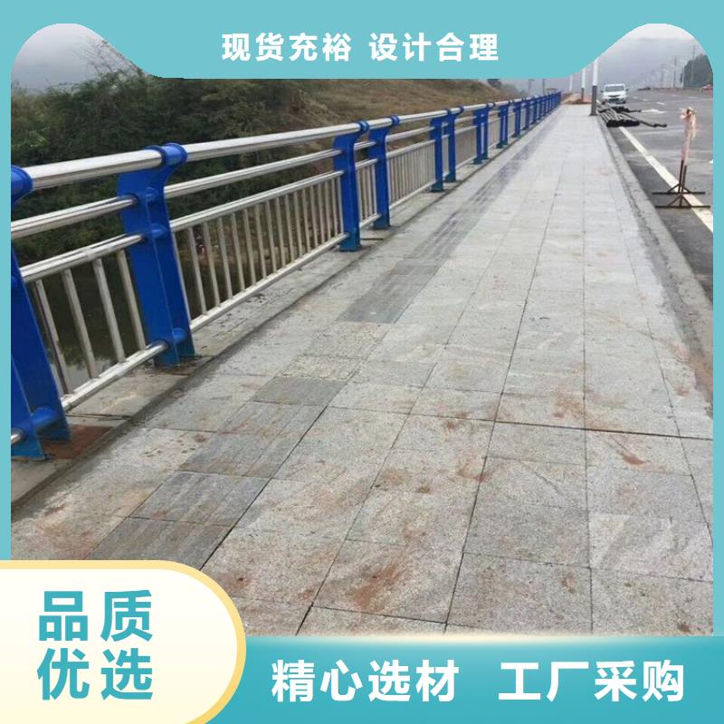不锈钢桥梁栏杆【灯光防撞护栏】工厂价格