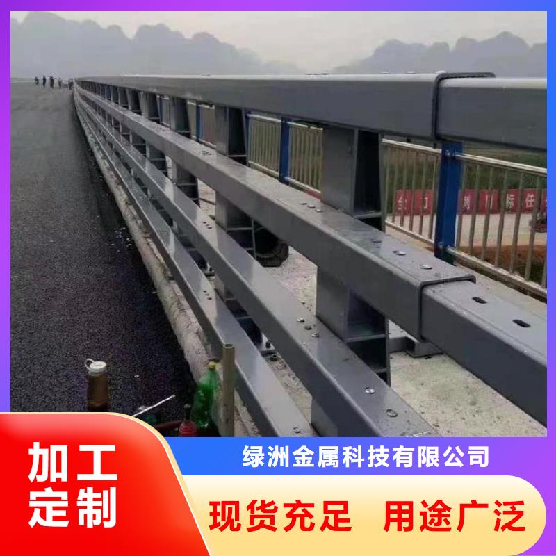 不锈钢桥梁栏杆不锈钢复合管护栏就近发货