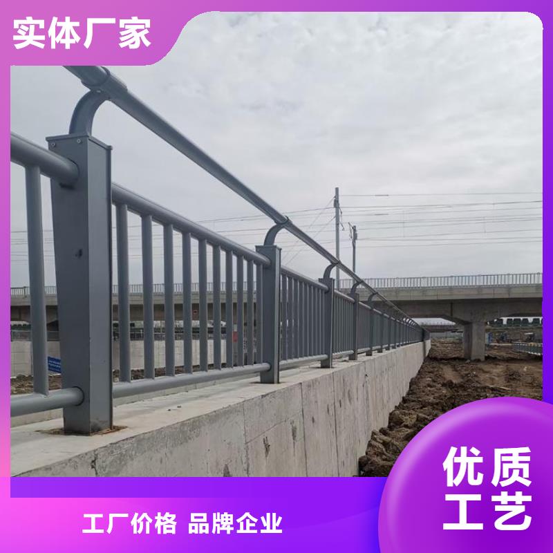 不锈钢桥梁栏杆市政道路防护栏按需定制真材实料