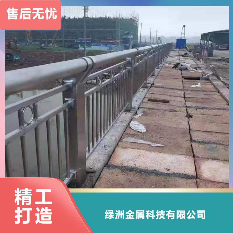 不锈钢桥梁栏杆道路护栏采购